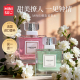 香水官方旗舰店正品 MINISO 名创优品俏女孩香水女士持久淡香男士