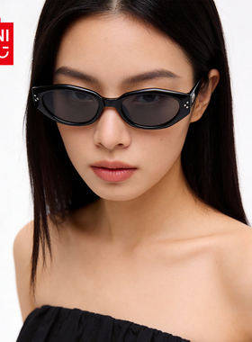 MINISO名创优品墨镜女款高级感