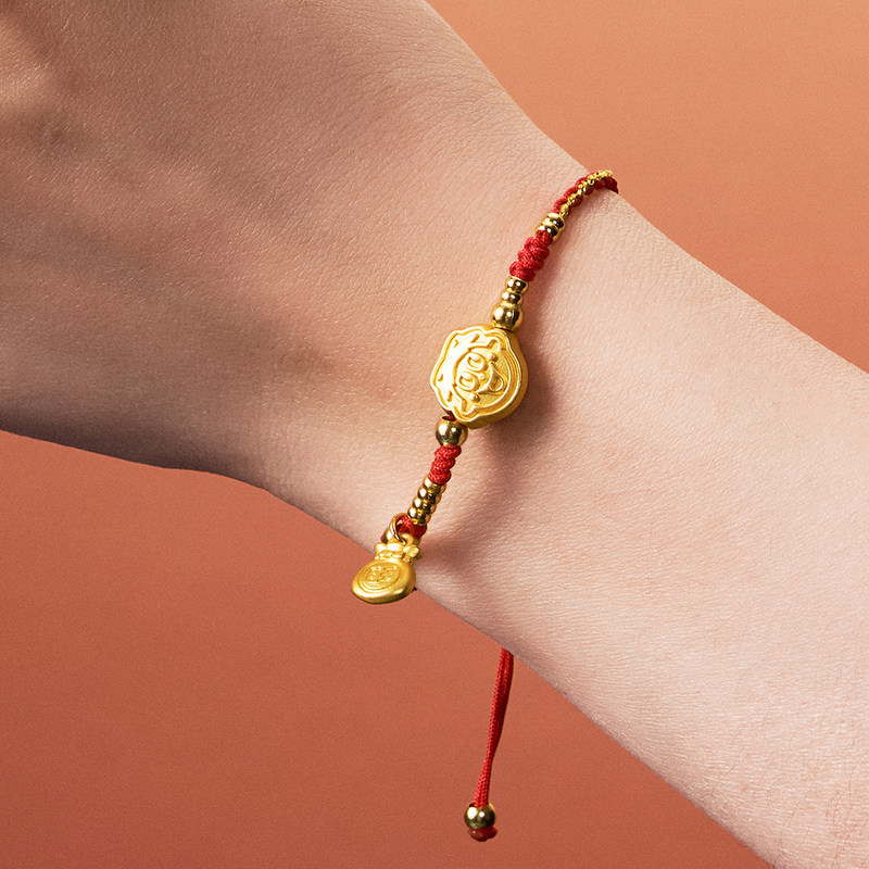 MINISO名创优品红色编织手链女招财饰品新年礼物红绳时尚百搭,模玩/动漫/周边/娃圈三坑/桌游,动漫手表/项链/饰品,淘宝优惠券,粉丝福利购,淘宝优惠卷