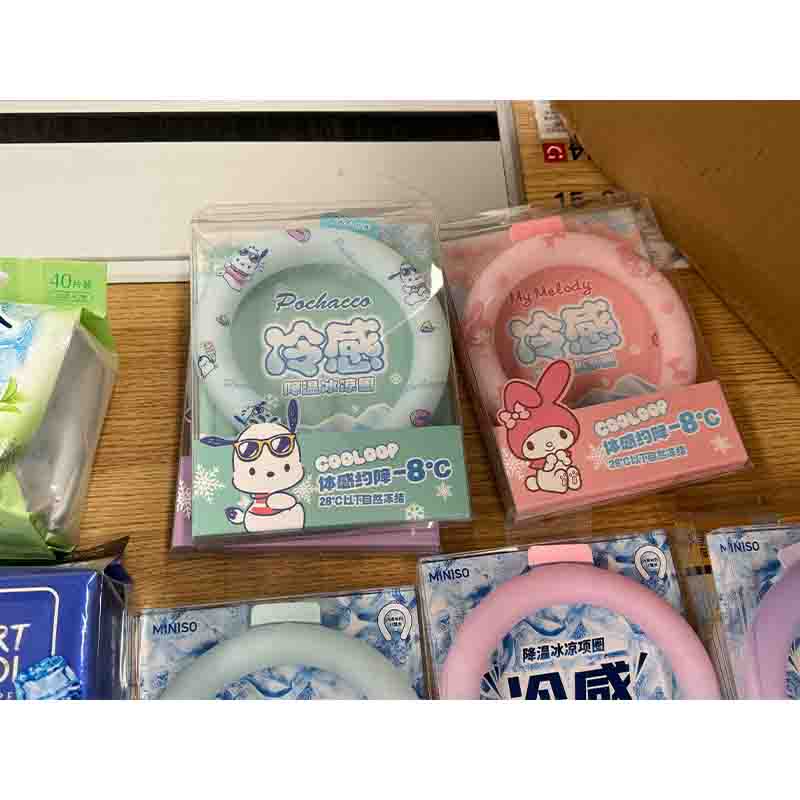 MINISO名创优品三丽鸥降温冰凉圈