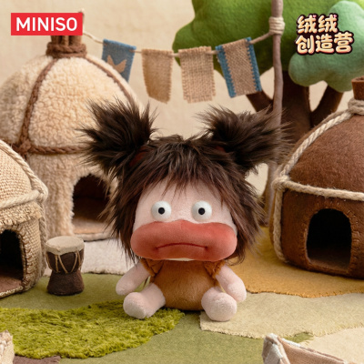 MINISO丑娃棉花娃娃可爱搞怪礼物