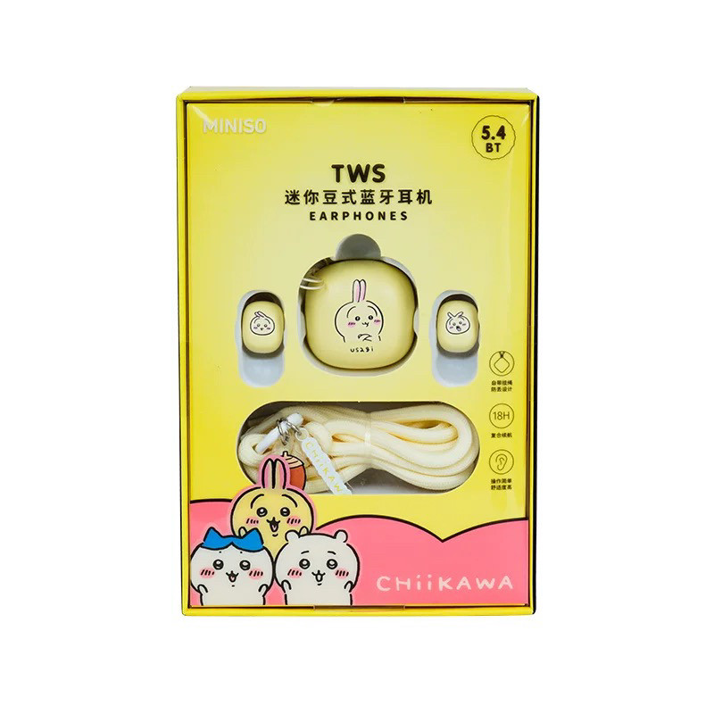 MINISO名创优品Chiikawa迷你豆式全入耳式TWS蓝牙耳机