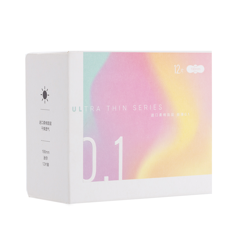 MINISO名创优品 薄无感0.1系列190MM卫生巾12片装轻薄绵柔姨妈巾