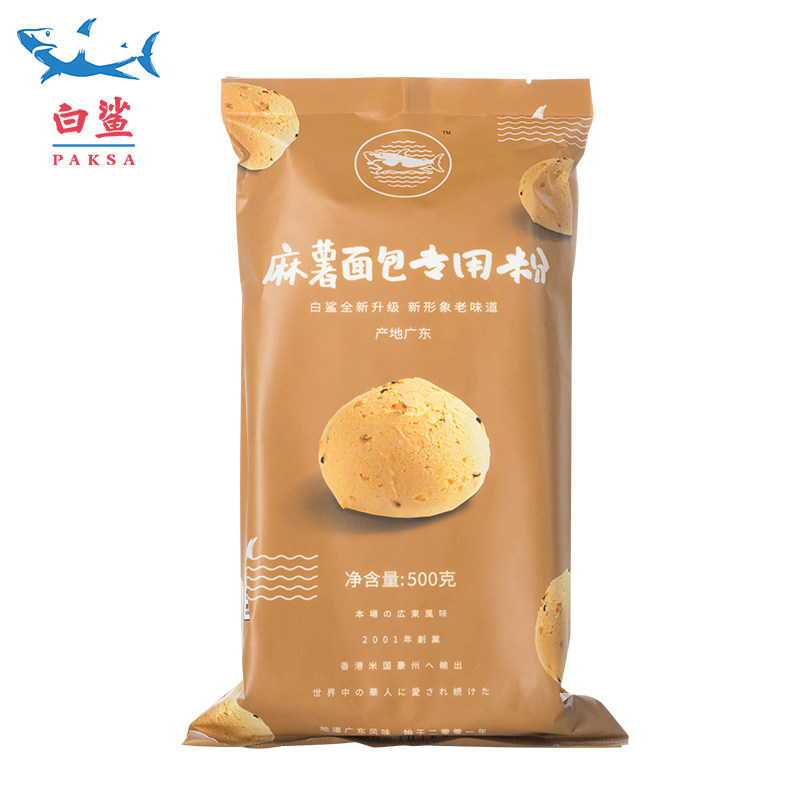 烘焙原料 白鲨麻薯粉 韩式麻糬糕点粉预拌粉 麻糬面包粉原料500g