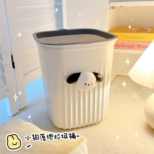 可爱大容量垃圾桶家用
