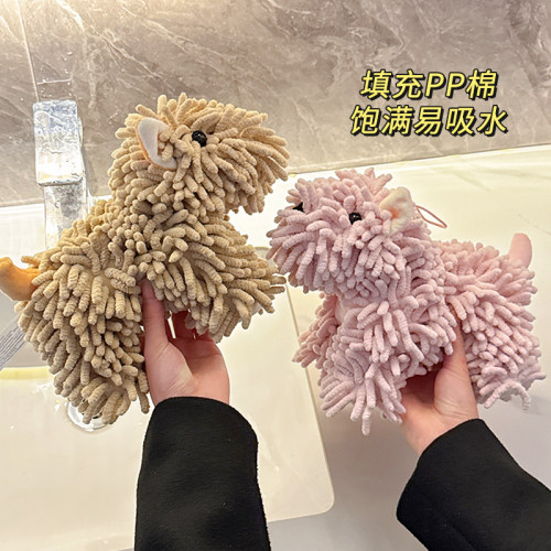 可爱卡通擦手巾挂式厨房擦手球