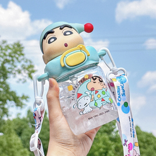 蜡笔小新水杯吸管杯儿童高颜值便携口袋杯学生上学专用可爱随手杯