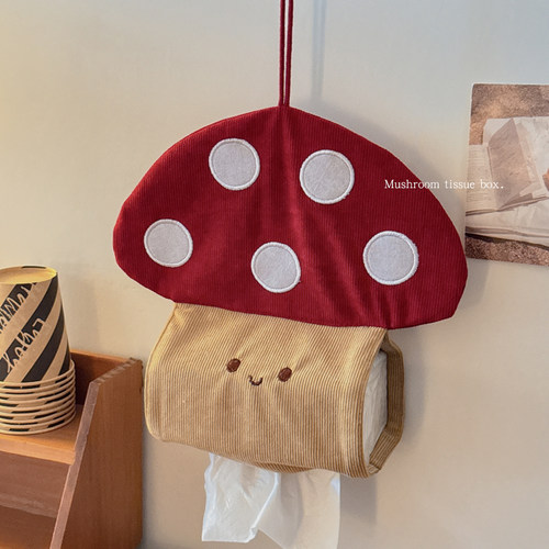 可爱蘑菇纸巾盒壁挂式抽纸盒