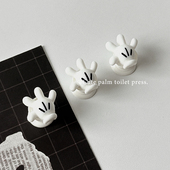 马桶按压按钮美甲专用通用可爱冲水开关卫生间辅助按压器提盖器新