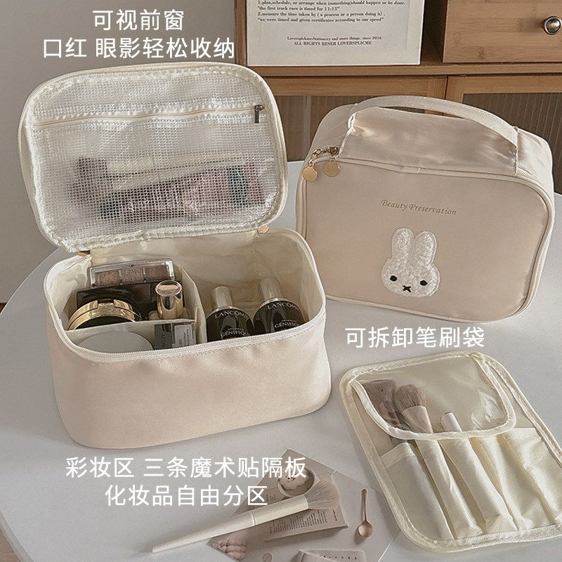 化妆包女2025新款外出便携收纳包旅行洗漱包大容量化妆刷收纳分区,收纳整理,化妆包,淘宝优惠券,粉丝福利购,淘宝优惠卷