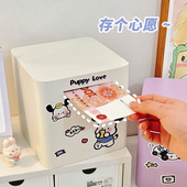 存钱罐2025新款 可爱只进不出男孩女孩礼物成人大容量储蓄罐不锈钢