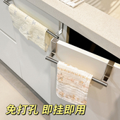 厨房柜门毛巾架免打孔卫生间浴室收纳架家用可伸缩不锈钢毛巾挂杆