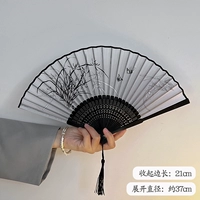 Орхидея [25 костей вентилятора]