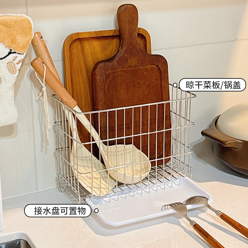 不锈钢台面沥水菜板置物架