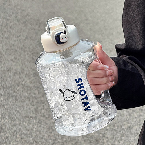 高颜值带吸管吨吨桶大容量水杯