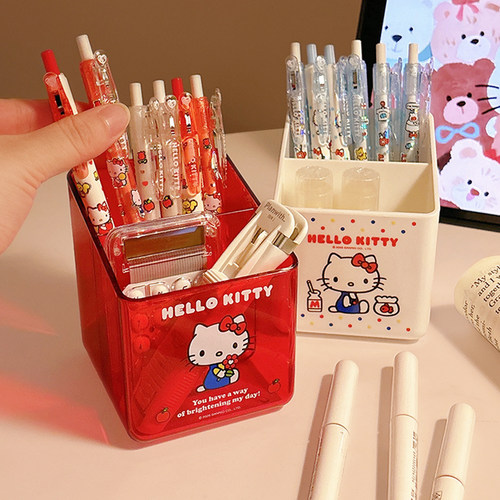 HelloKitty大容量笔筒
