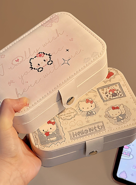 可爱首饰盒女高档精致大容量便携耳钉项链戒指饰品收纳盒2025新款