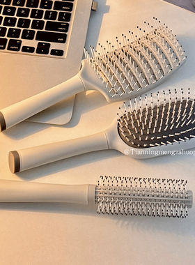 梳子女士专用按摩梳气垫梳家用按摩头皮防静电便携卷发棒蓬松学生