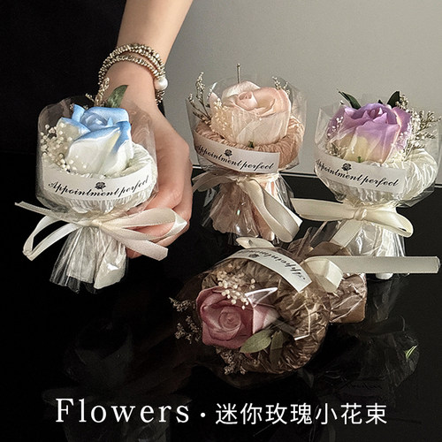仿真花假花高级感逼真装饰花