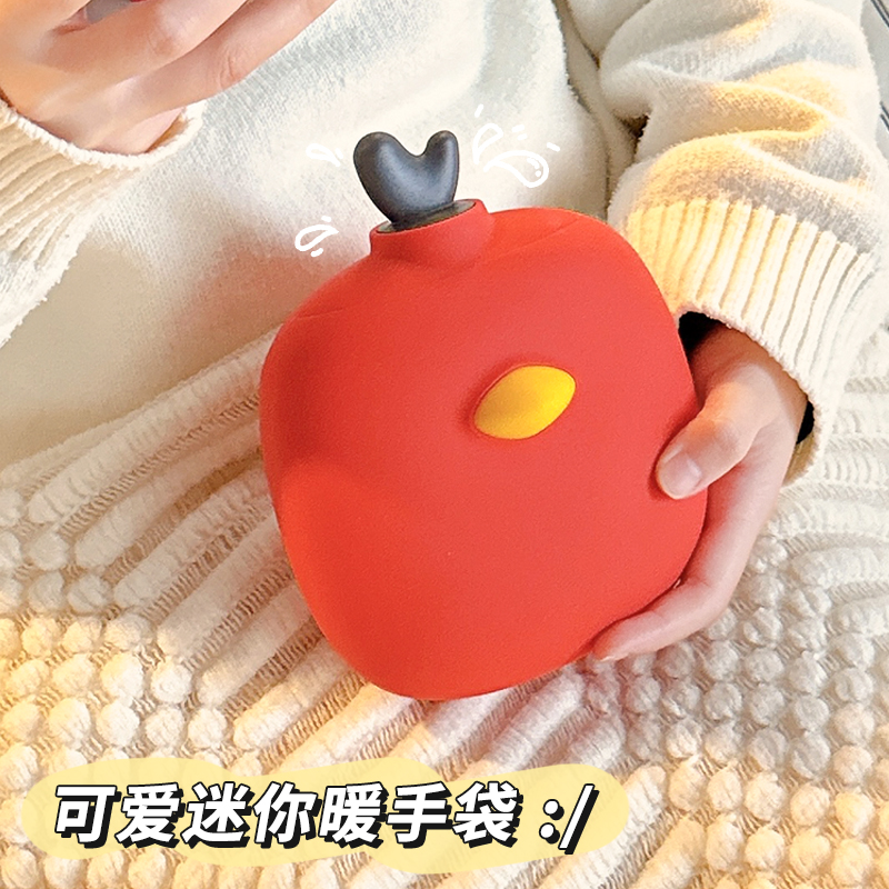 硅胶注水暖手袋暖肚子