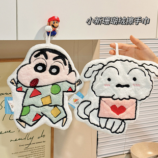 蜡笔小新擦手巾挂式可爱超强吸水速干擦手帕厨房卫生间高颜值毛巾