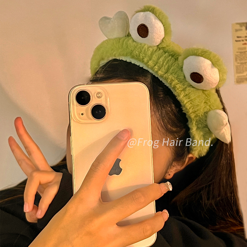 可爱搞怪青蛙洗脸发箍