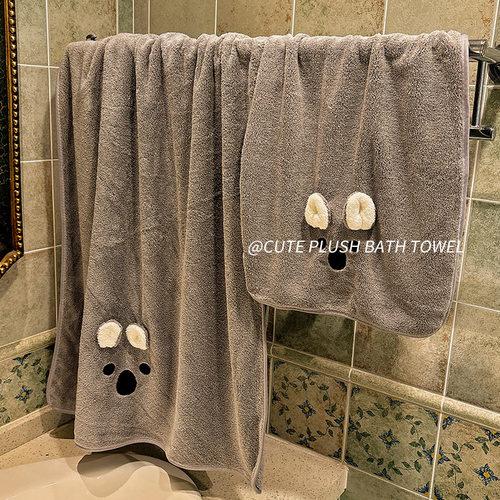 考拉小熊珊瑚绒浴巾三件套