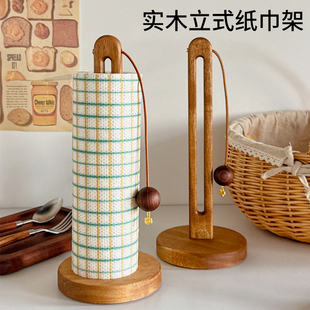 厨房纸巾架桌面免打孔懒人抹布卷纸架实木用纸挂架保鲜膜收纳神器