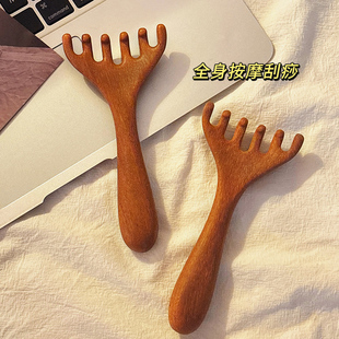 梳子按摩梳天然檀木鹿角梳按摩头皮经络刮痧养生拨筋木梳六爪便携