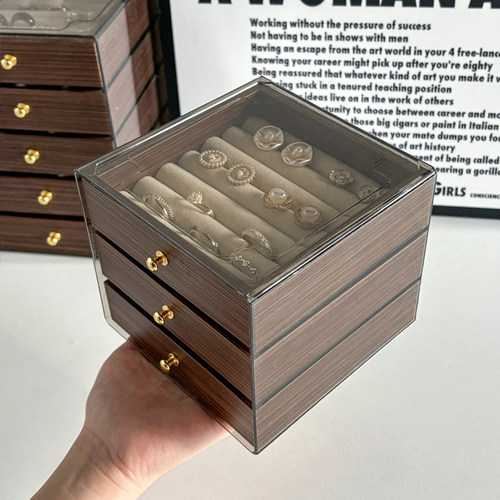 大容量高档精致抽屉首饰收纳盒