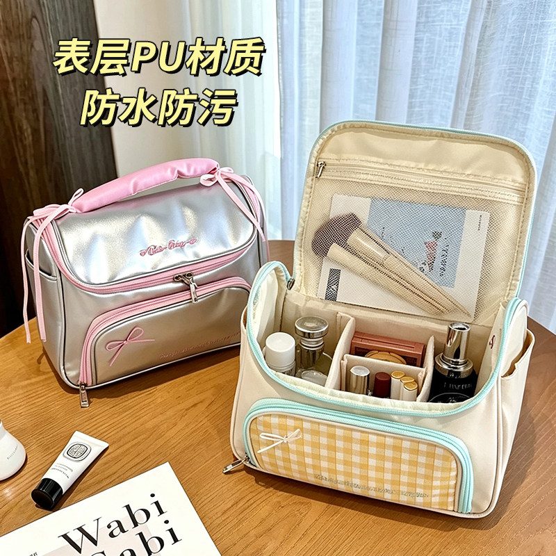 化妆包女大容量外出便携分区收纳化妆刷化妆品收纳包防水洗漱包新