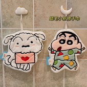 蜡笔小新擦手巾挂式 超强吸水速干不臭儿童家用厨房高颜值擦手布