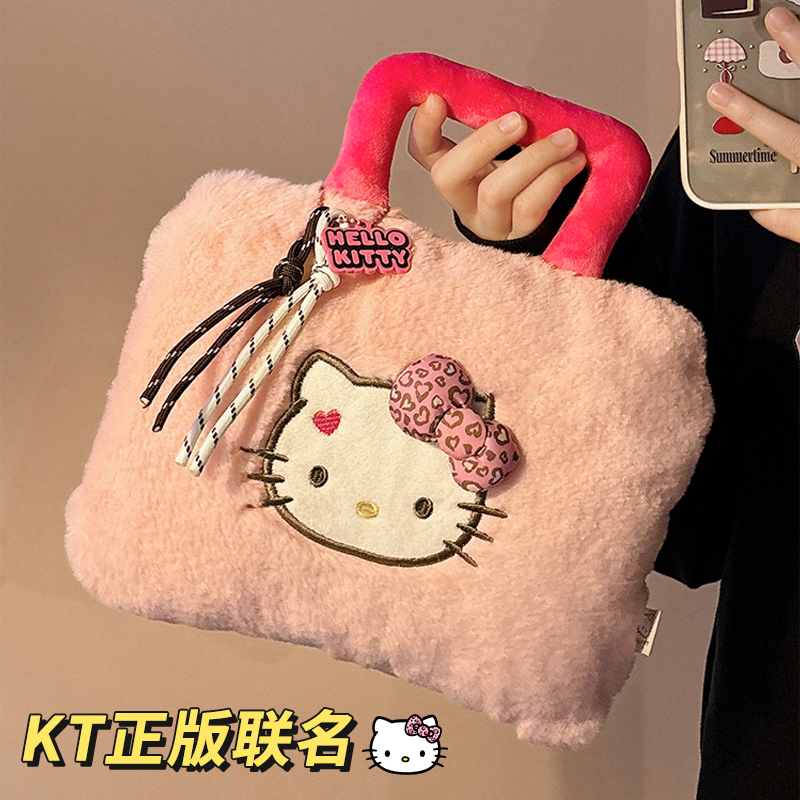 可爱热水袋暖宝宝充电款