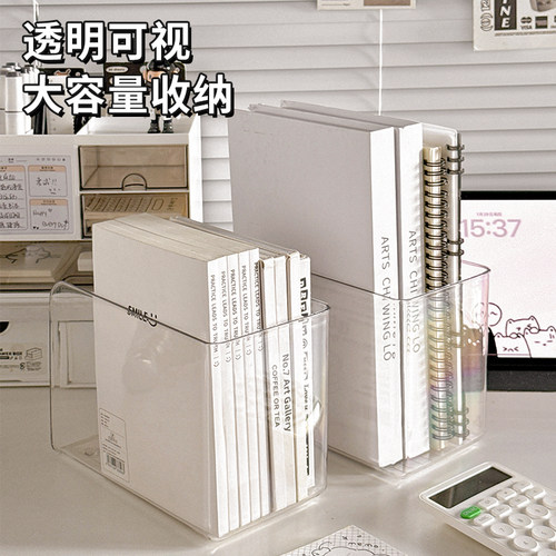 亚克力桌面大容量书立架