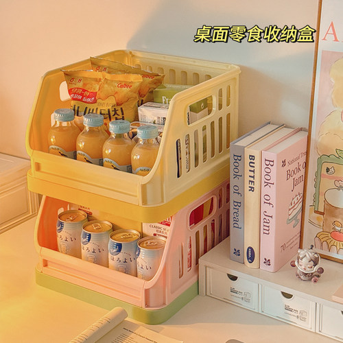 学生书本杂乱整理箱储物盒