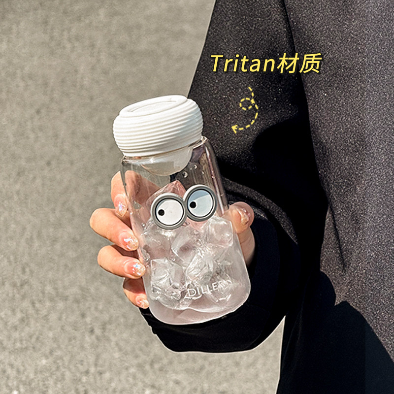 简约迷你水杯女2026新款高颜值学生便携tritan杯子茶水分离塑料杯