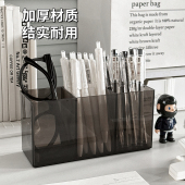 笔筒收纳盒学生桌面办公室亚克力透明高颜值笔桶大容量轻奢高级感