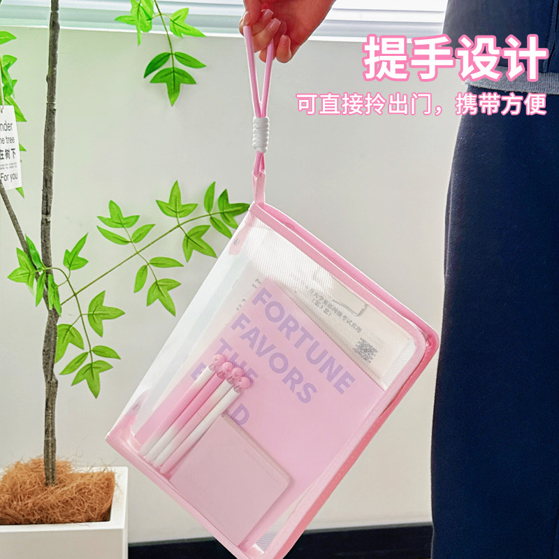透明文件袋拉链式手提袋学生拎书高颜值大容量A4资料收纳袋补习袋,文具电教/文化用品/商务用品,文件袋/资料袋/试卷收纳袋,淘宝优惠券,粉丝福利购,淘宝优惠卷