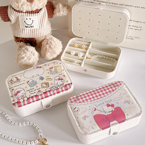 可爱便携迷你首饰盒旅行收纳盒