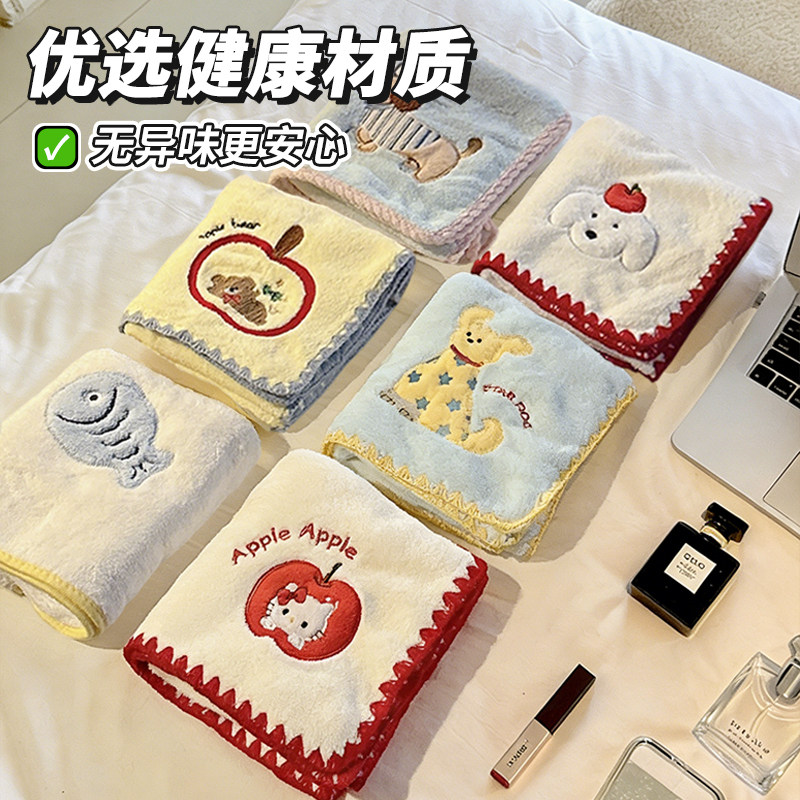 儿童珊瑚绒吸水速干不掉毛面巾图片
