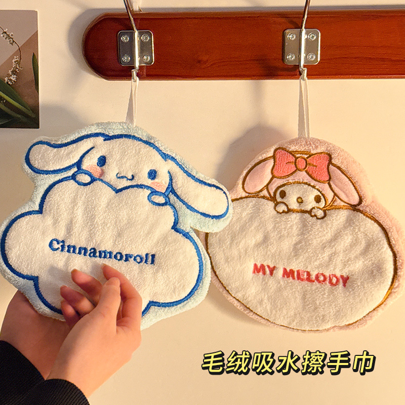 擦手巾可爱手帕毛巾挂式超强吸水速干加厚珊瑚绒厨房卫生间擦手布