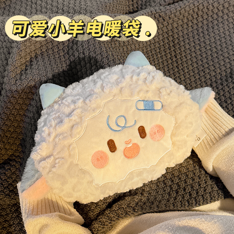 暖手宝热水袋充电防爆2025新款