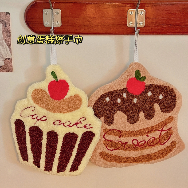 厨房挂式吸水速干毛巾