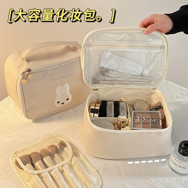 分区收纳化妆包女新款外出便携收纳包洗漱包大容量护肤品化妆刷包,收纳整理,化妆包,淘宝优惠券,粉丝福利购,淘宝优惠卷