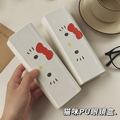 便携磁吸抗压高颜值眼镜盒