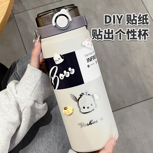 大容量保温壶女2025新款学生专用