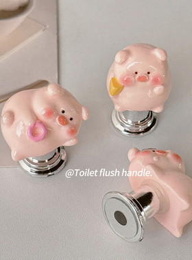 马桶按压器提盖器美甲专用高级创意卫生间厕所冲水按钮装饰辅助