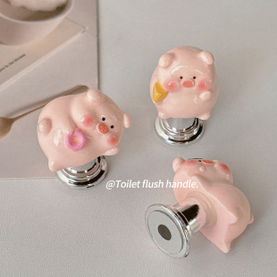 马桶按压器提盖器美甲专用高级创意卫生间厕所冲水按钮装 饰辅助