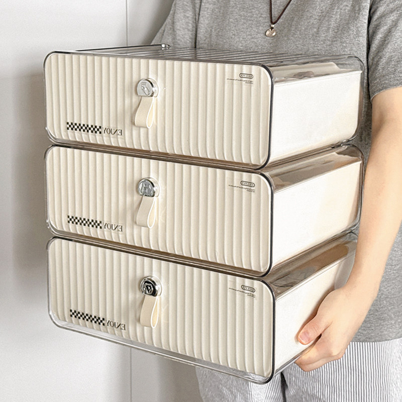 内衣内裤收纳盒家用衣柜抽屉式放袜子神器三合一学生宿舍用品大全,收纳整理,内衣收纳盒,淘宝优惠券,粉丝福利购,淘宝优惠卷