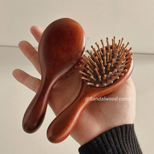 小号便携梳子檀木气囊梳女顺发梳随身按摩头皮筋络疏通气垫梳家用